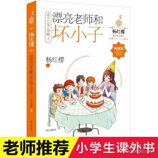 小猫钓鱼游戏龙王版有船