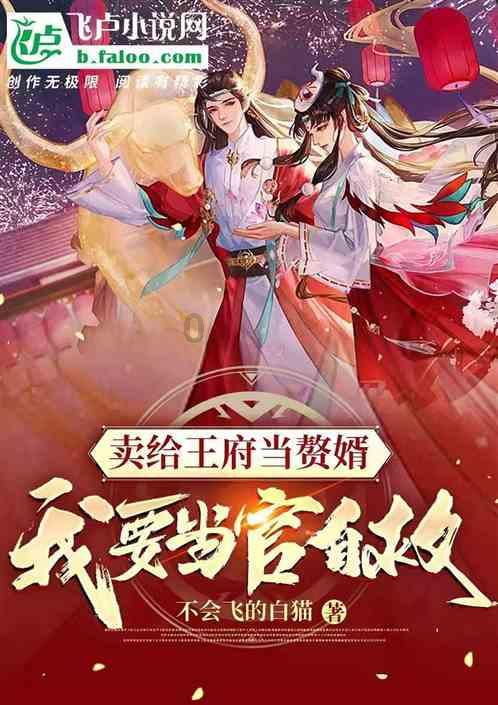 上海东华大学校园招聘会-2024年2月29日松江大学城上海高校双选会