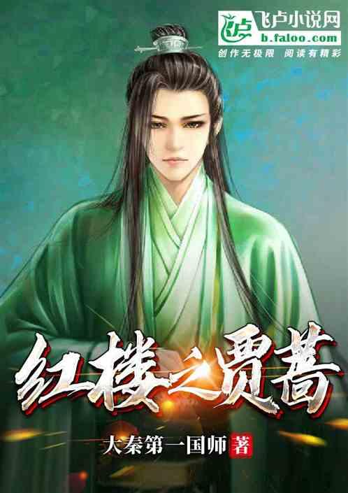脱逃者：行尸走肉