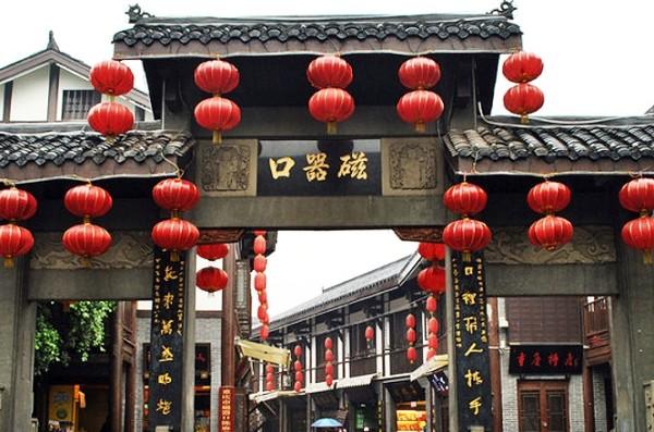 老爹寿司店