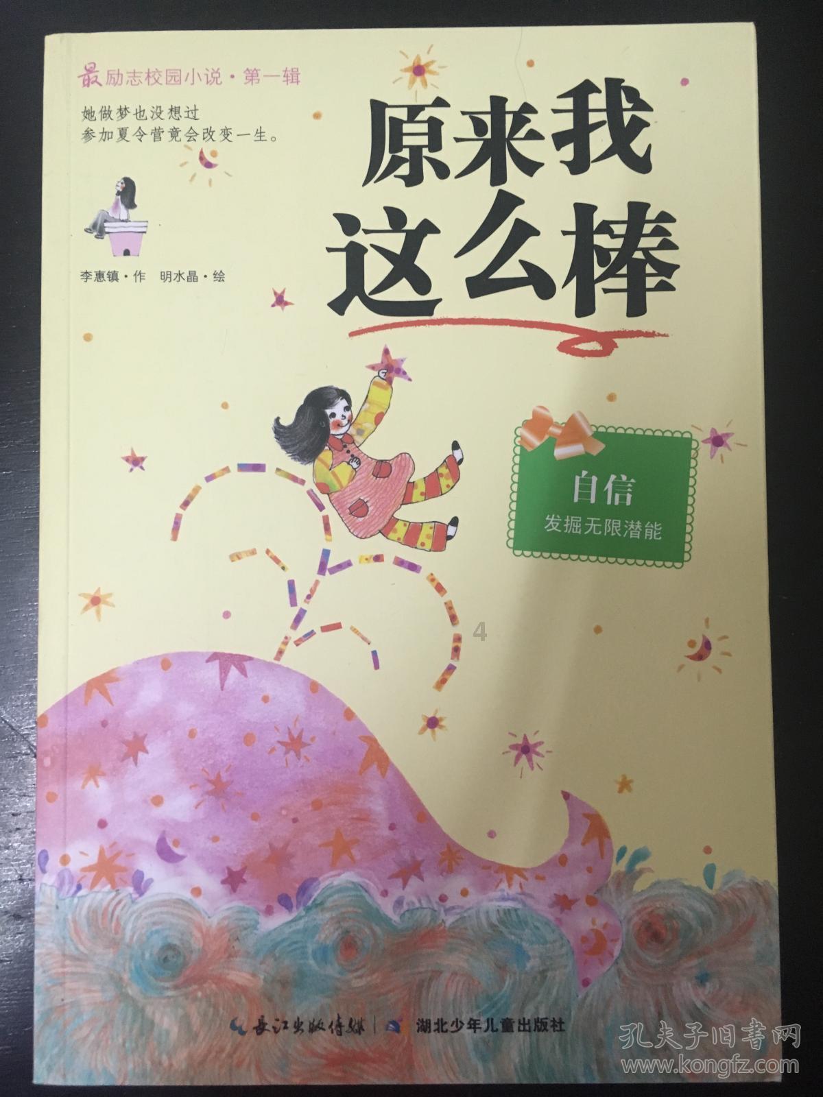 女方因没退彩礼，被杀害你怎么看待这件事，法院怎么判的？游戏画面