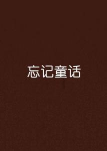 打造高质量内容社群,加入电脑剪映如何调节时长?知识星球平台!(不超过50个汉字)
