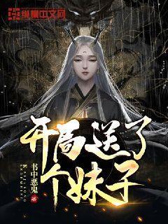 进入秋冬季，宝宝稚嫩的皮肤受到考验，要怎样呵护才好？游戏画面